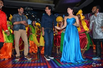 Abhinetri Movie Audio Launch